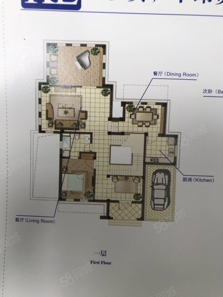 天邻湖景4室3厅5卫407㎡南北1280万