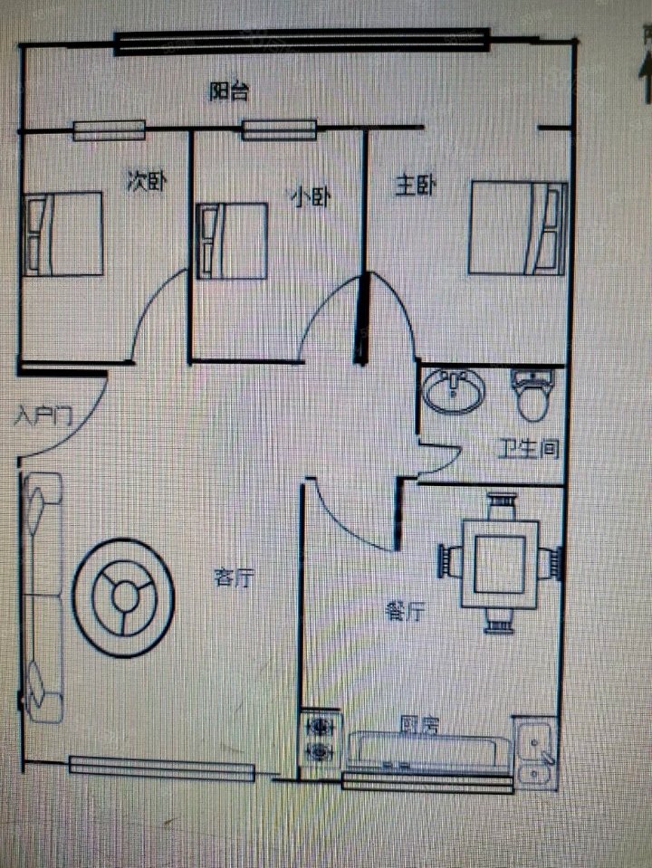 怡馨苑(离石)3室2厅1卫93㎡南北39万