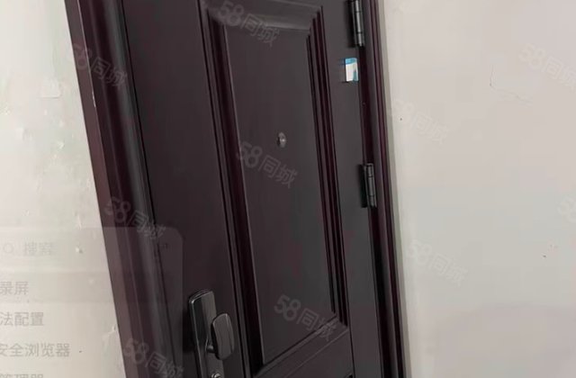 烟树园小区3室2厅115㎡756万二手房图片