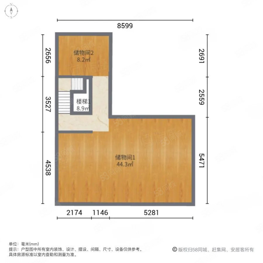 旭辉湖山源著(别墅)4室2厅1卫305.78㎡南北845万