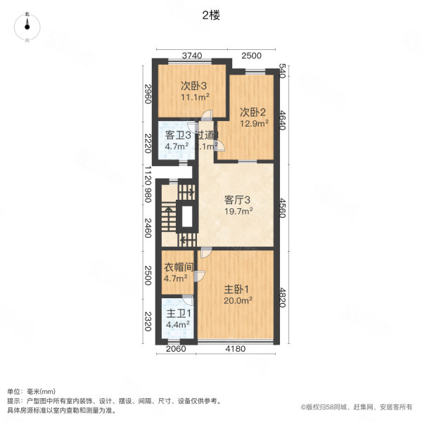 纳帕溪谷5室3厅5卫194.03㎡南660万