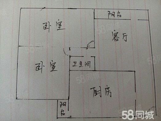 看房随时 南北通透 近医院 交通便利 高楼层采光充足 急卖