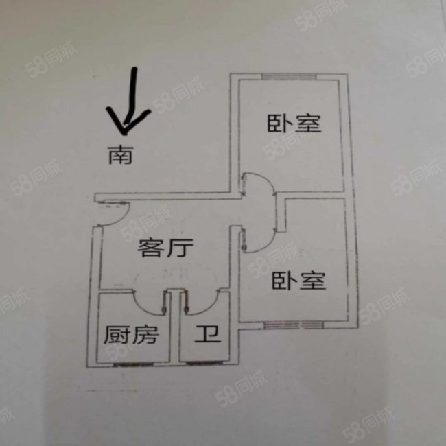 鑫龙小区2室2厅1卫53.46㎡东南46万