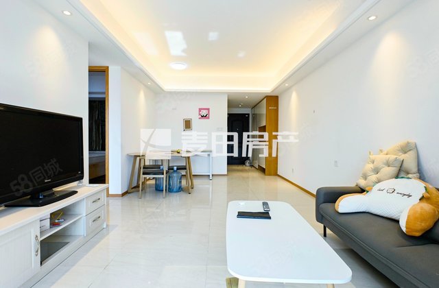 鲁能公馆一期2室2厅78.97㎡143万二手房图片