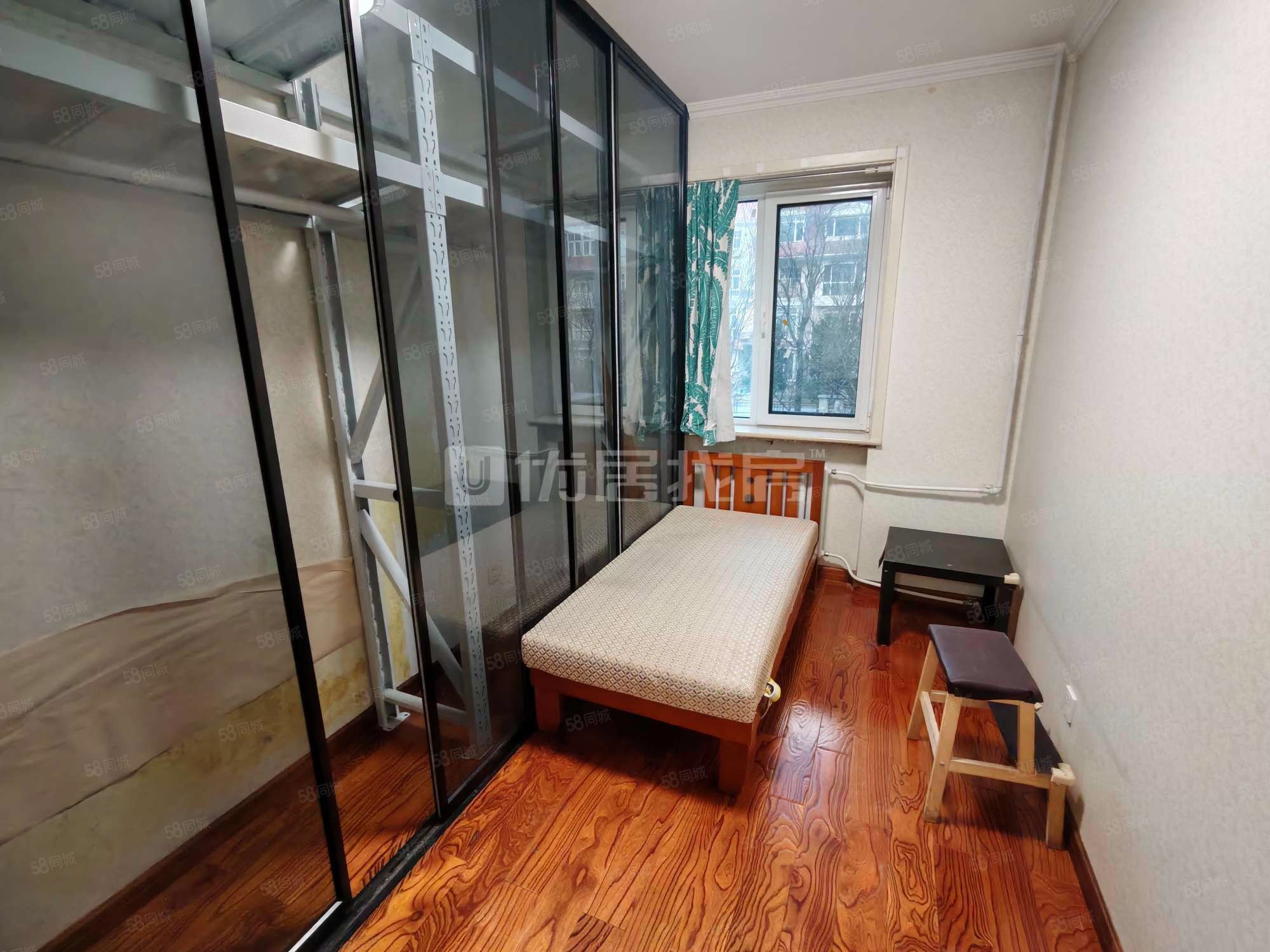 中澤家園2室1廳1衛(wèi)80.87㎡南205萬