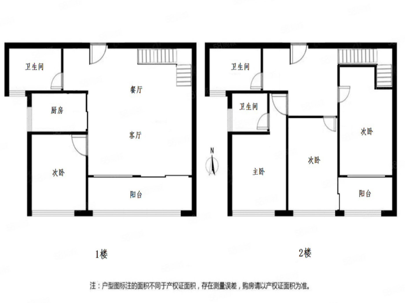 融侨悦城4室2厅2卫136㎡南457万