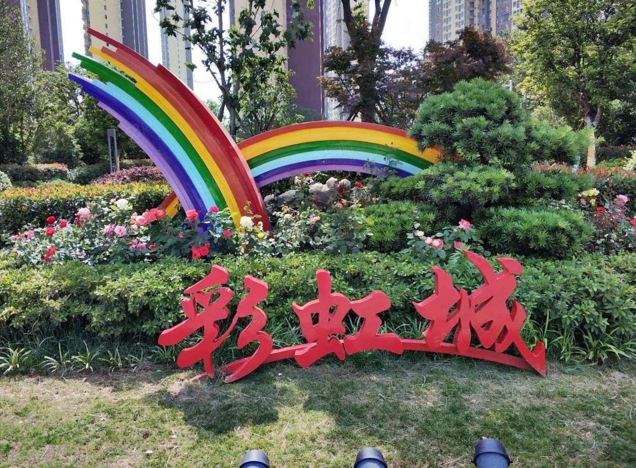 精致温馨三房 拎包即住 楼层好视野无遮 万达,彩虹城-南京58同城