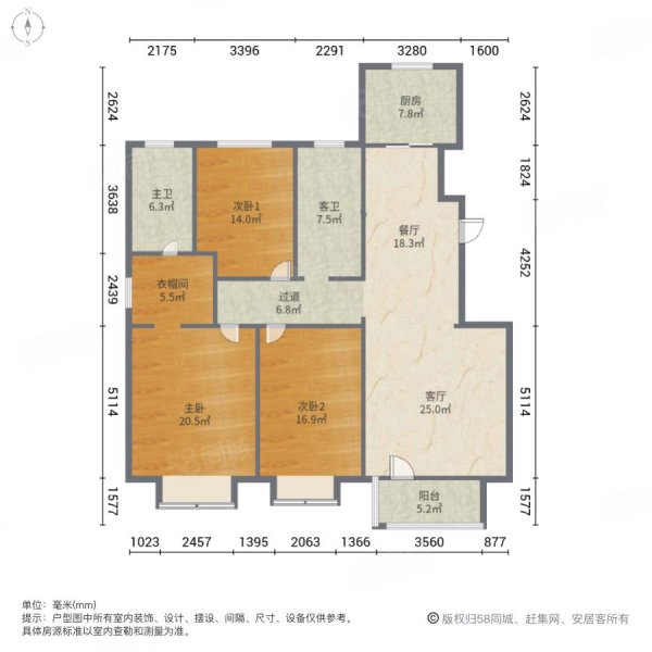 万科桃花源(二期)3室2厅2卫127.1㎡南北165万