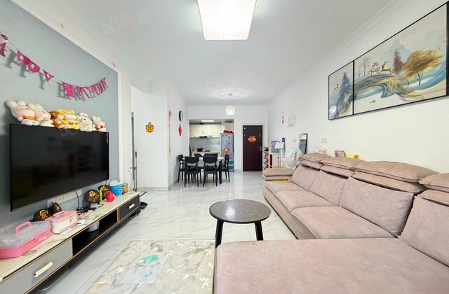 三润城3室2厅98㎡75.8万二手房图片