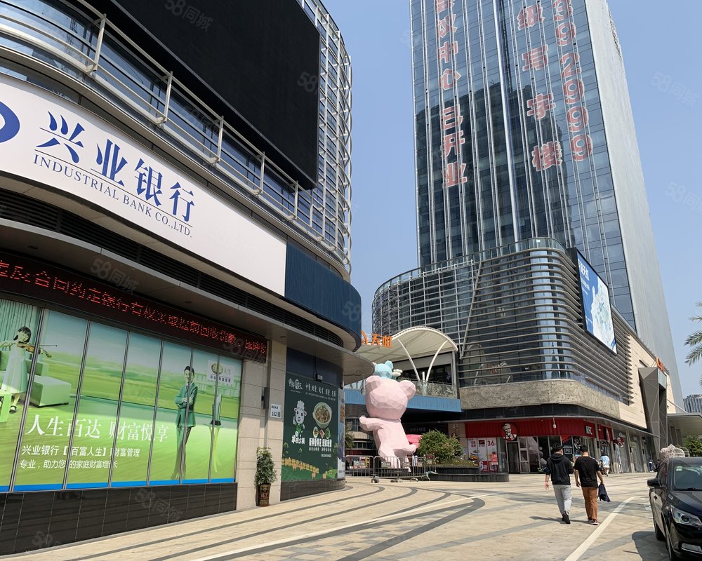 【海源城, 海源城小区详情,房价走势,房源,业主论坛】- 深圳58同城