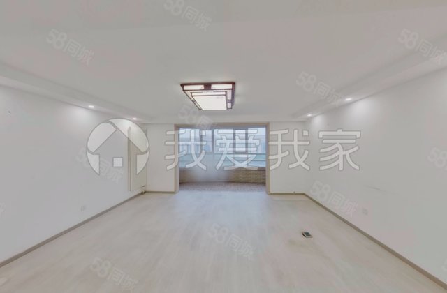 万地名苑4室2厅170.45㎡939万二手房图片