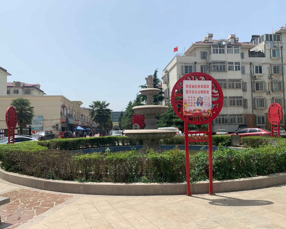 【皇冠花园, 皇冠花园小区详情,房价走势,房源,业主论坛】- 西安58