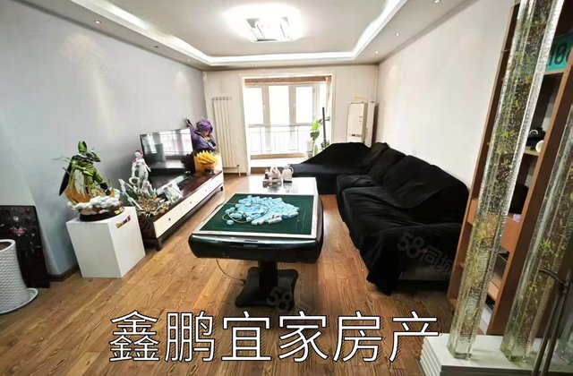 龙城国际小区3室2厅141.9㎡30万二手房图片
