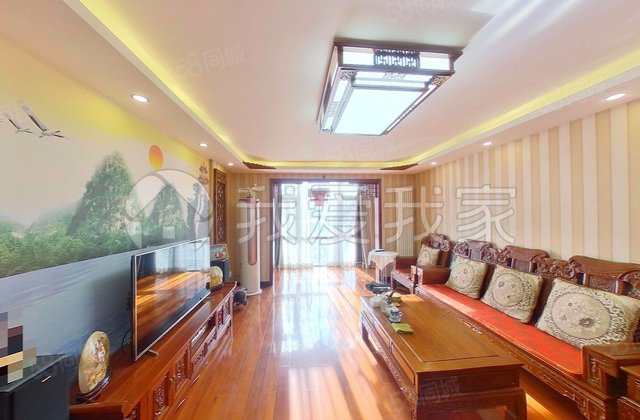 学院南路15号院3室2厅124.84㎡1150万二手房图片