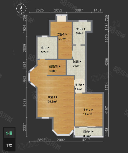 玫瑰绅城花园4室2厅3卫227.23㎡南北300万