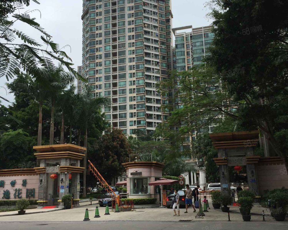 【新世界东逸花园, 新世界东逸花园小区详情,房价走势,房源,业主论坛