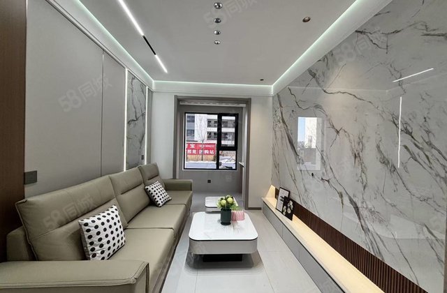 文熙苑3室2厅78㎡69.8万二手房图片