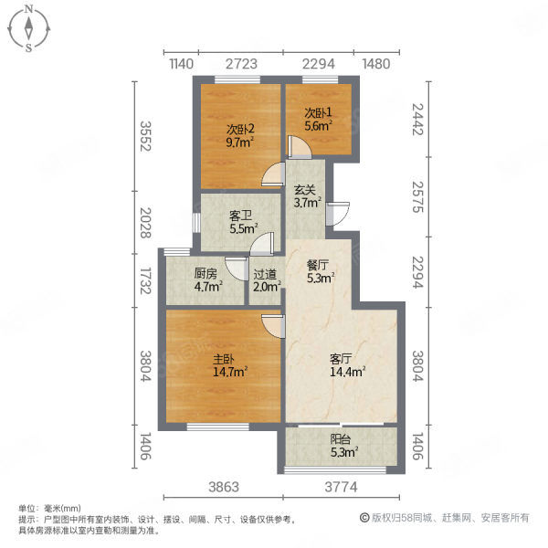 恒大悦湖公馆3室1厅1卫102.28㎡南125万