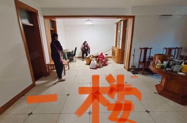 鼎舜花园(南区) 商品房3室朝阳 送车位送地下室