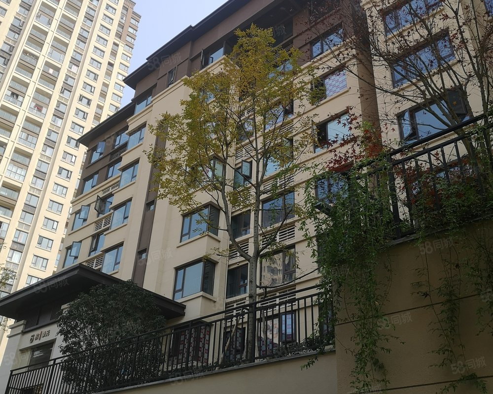 【华远海蓝城(一期), 华远海蓝城(一期)小区详情,房价走势,房源,业主