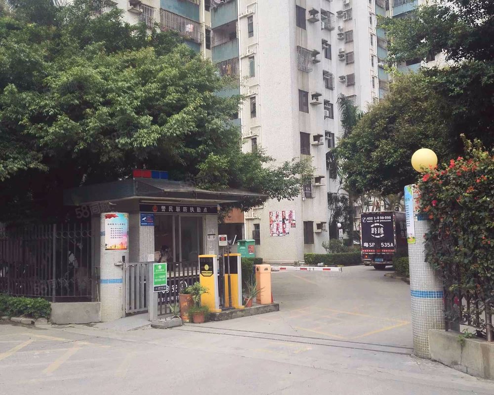 【金湾花园, 金湾花园小区详情,房价走势,房源,业主论坛】- 东莞58