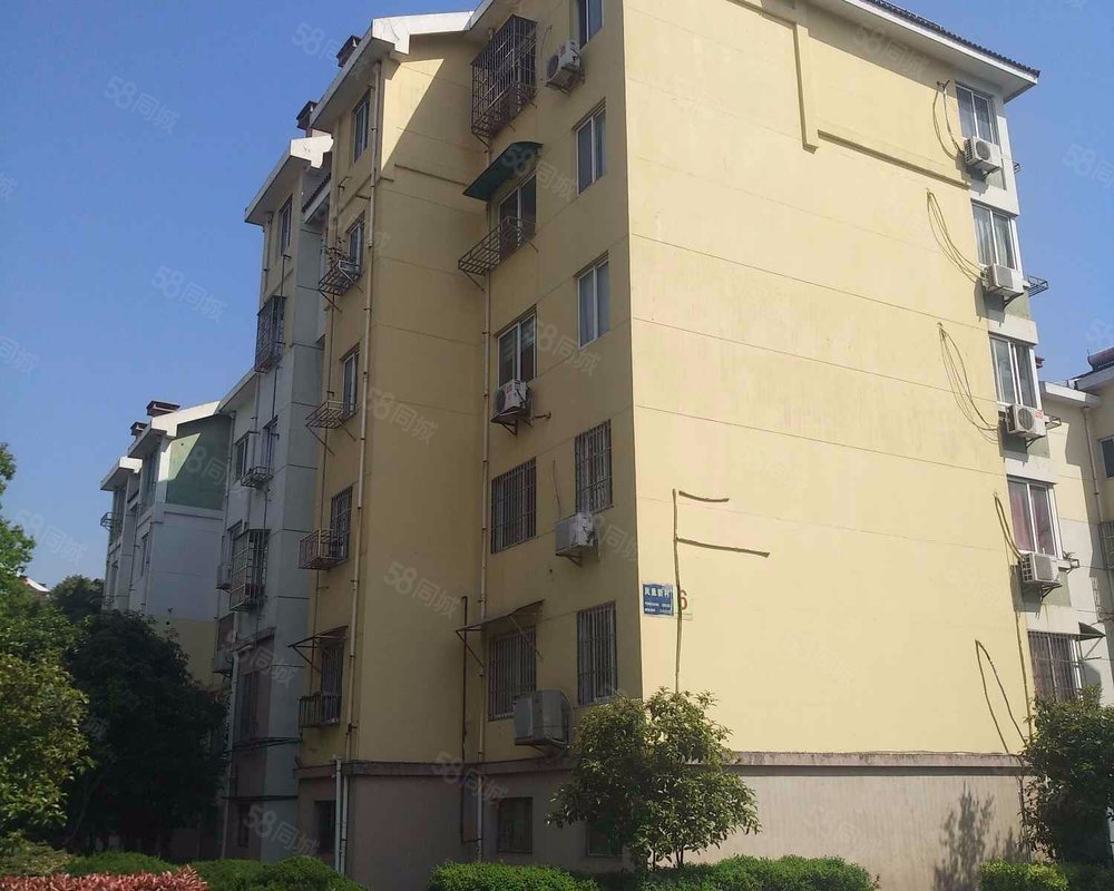 【凤凰新村, 凤凰新村小区详情,房价走势,房源,业主论坛】- 上海58