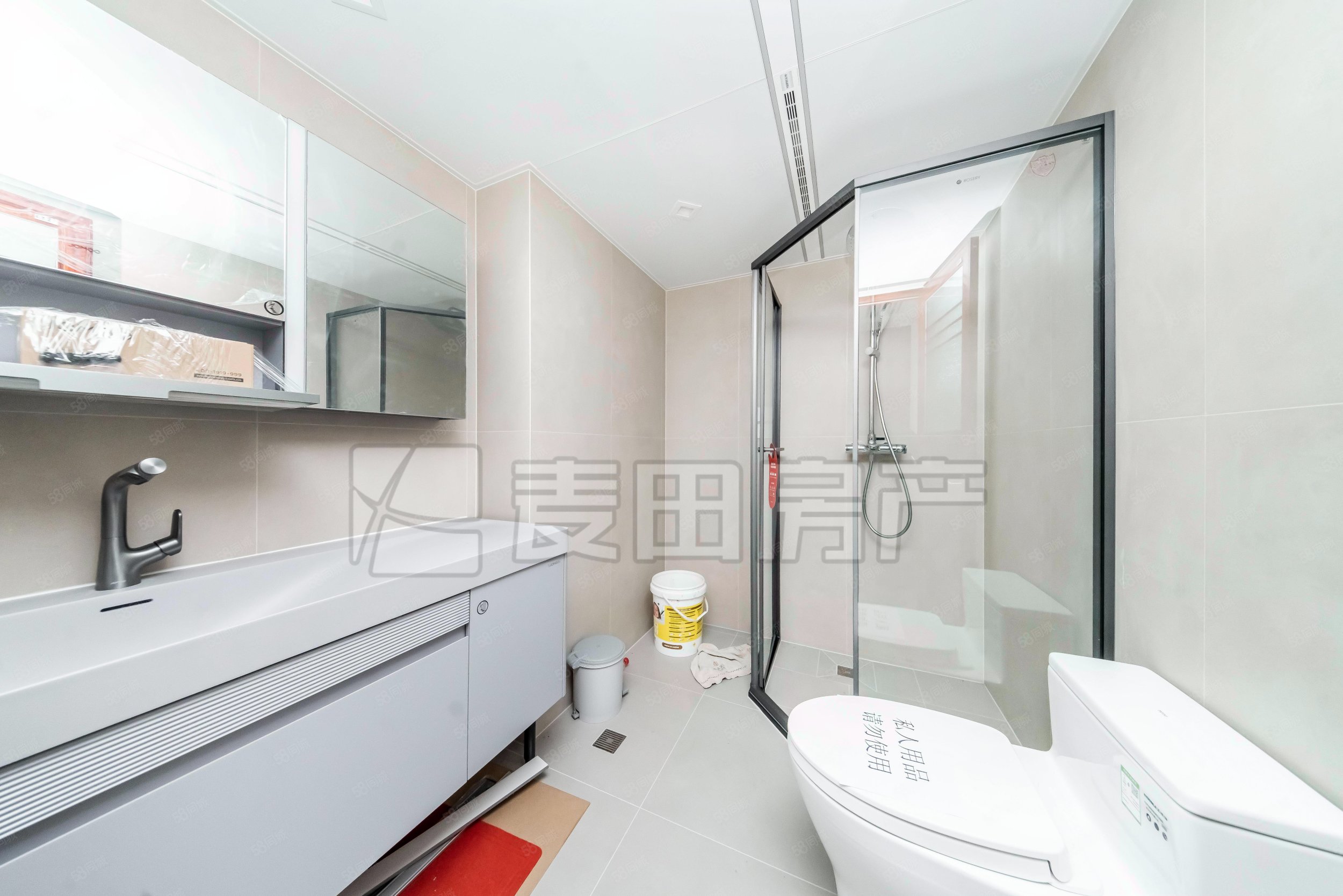 世華龍樾三里3室2廳2衛(wèi)111.52㎡南北1120萬