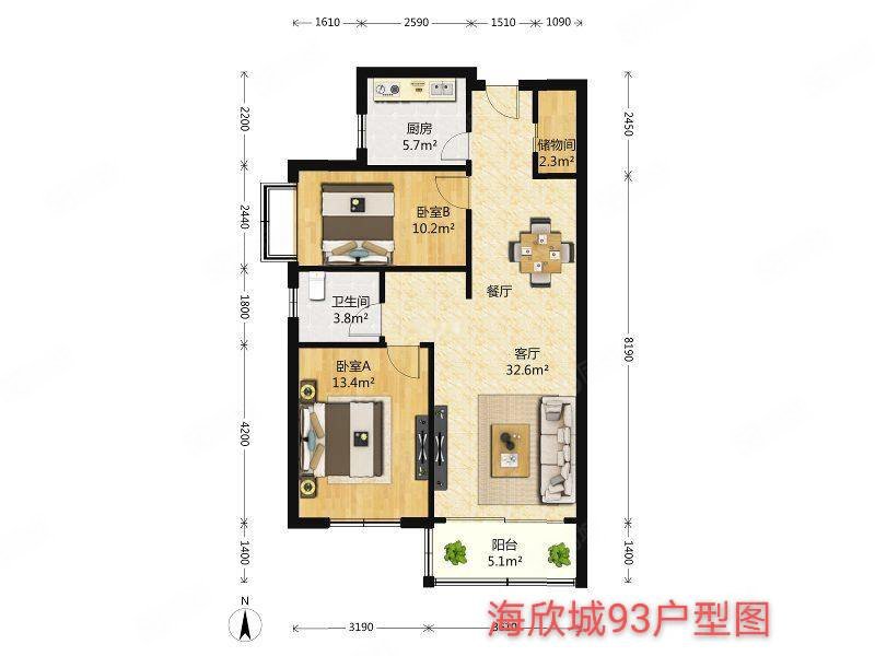 海欣城新世纪家园(公寓住宅)2室2厅1卫93.24㎡南北270万