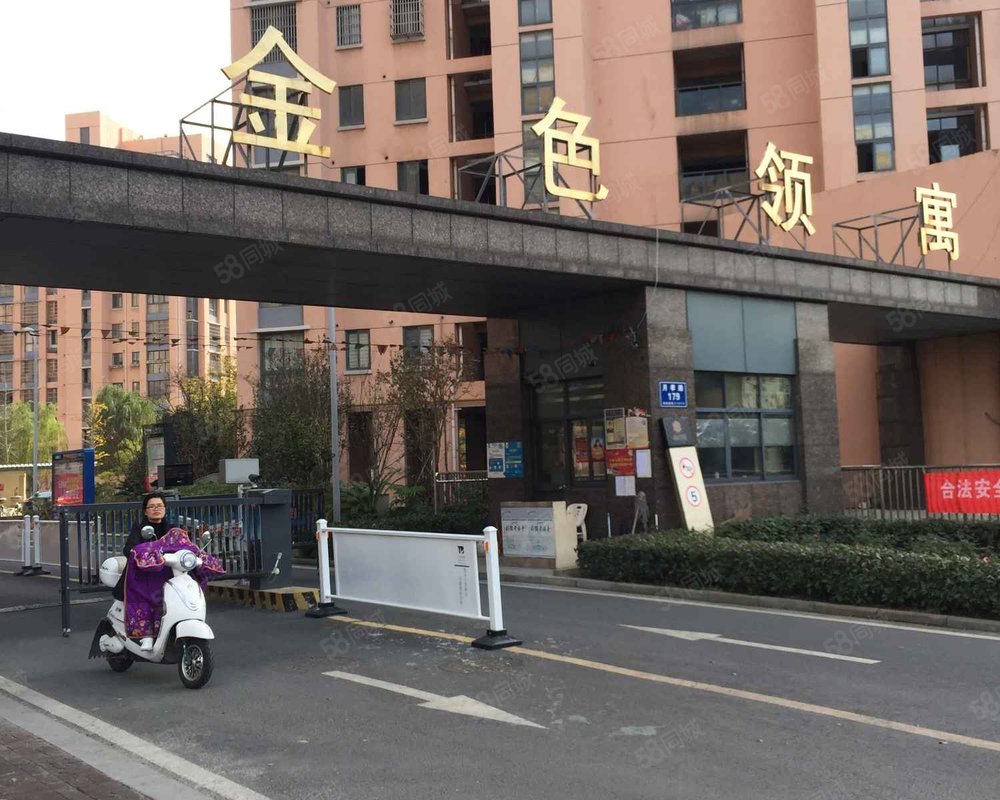 【金色领寓, 金色领寓小区详情,房价走势,房源,业主论坛】- 常州58