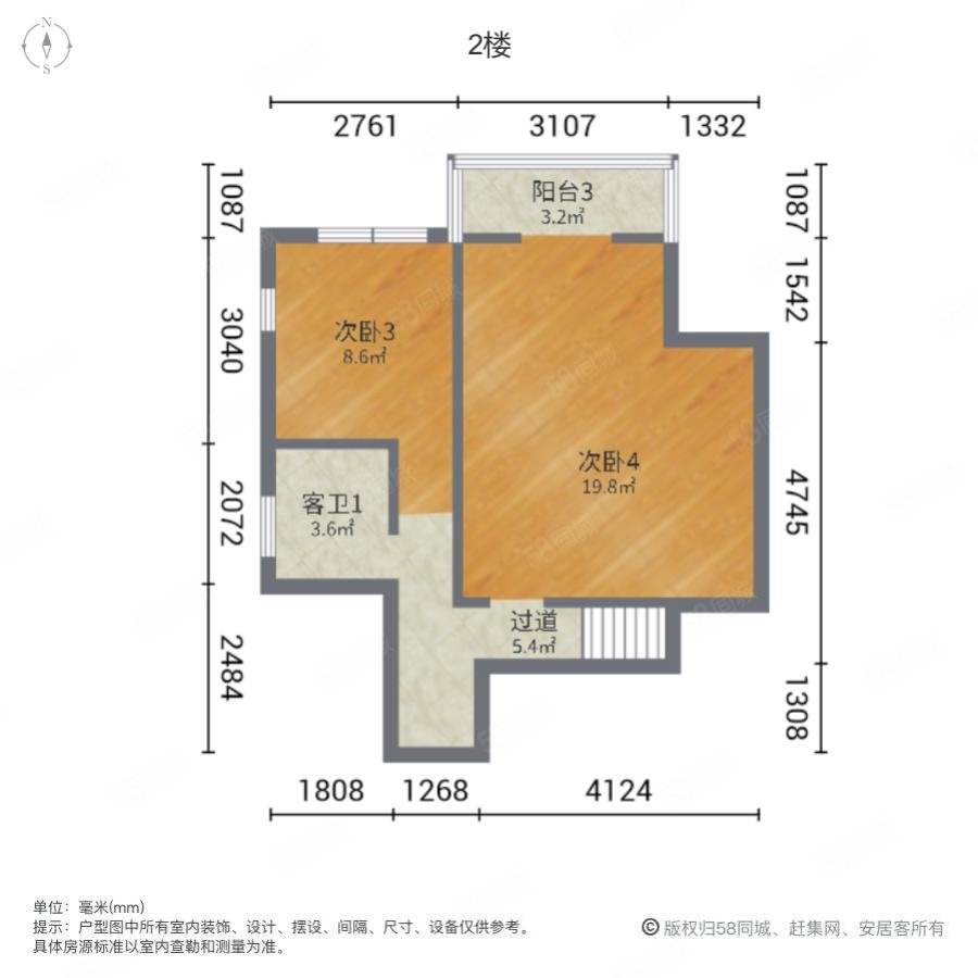 绿色港湾塞维利亚6室2厅3卫176.23㎡南365万