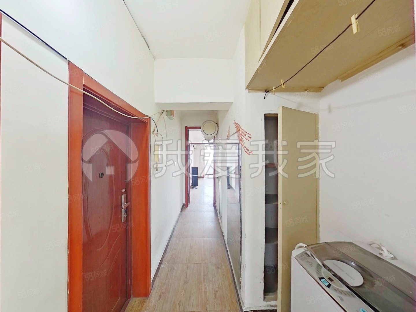 外交部街甲17號(hào)院2室1廳1衛(wèi)58.27㎡南北445萬(wàn)