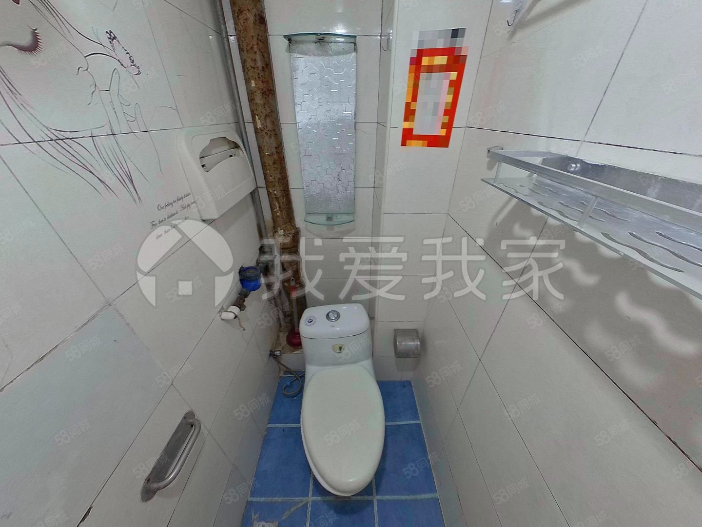 關東店北街小區(qū)3室1廳1衛(wèi)67.95㎡南北551萬