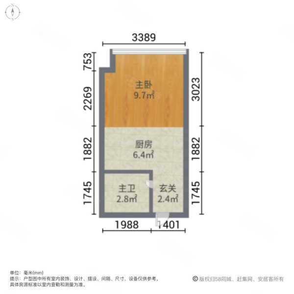 美景芳华1室1厅1卫45㎡北33万