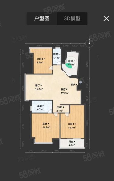 雅戈尔西湖花园3室2厅2卫118㎡南248万