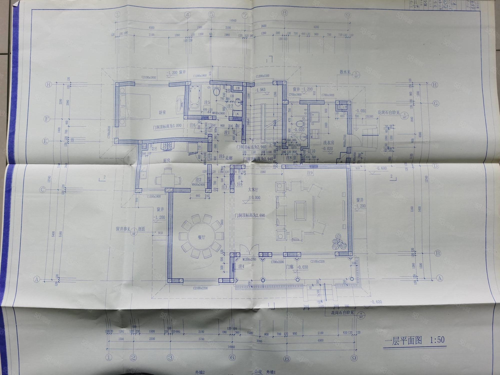 雁棲半島5室3廳4衛(wèi)471㎡南北3850萬