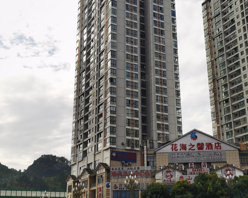 【君悦国际, 君悦国际小区详情,房价走势,房源,业主论坛】- 遵义58