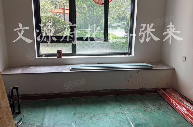 文源府(北区)3室2厅89㎡480万二手房图片