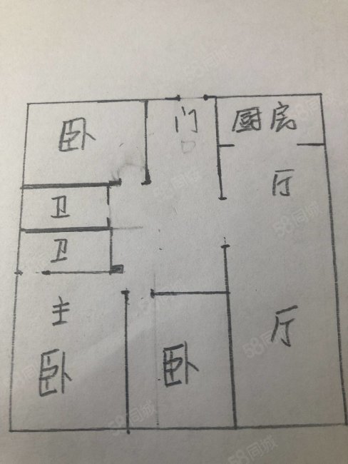 花滩国际新城花漫里3室2厅2卫110㎡南北70.8万