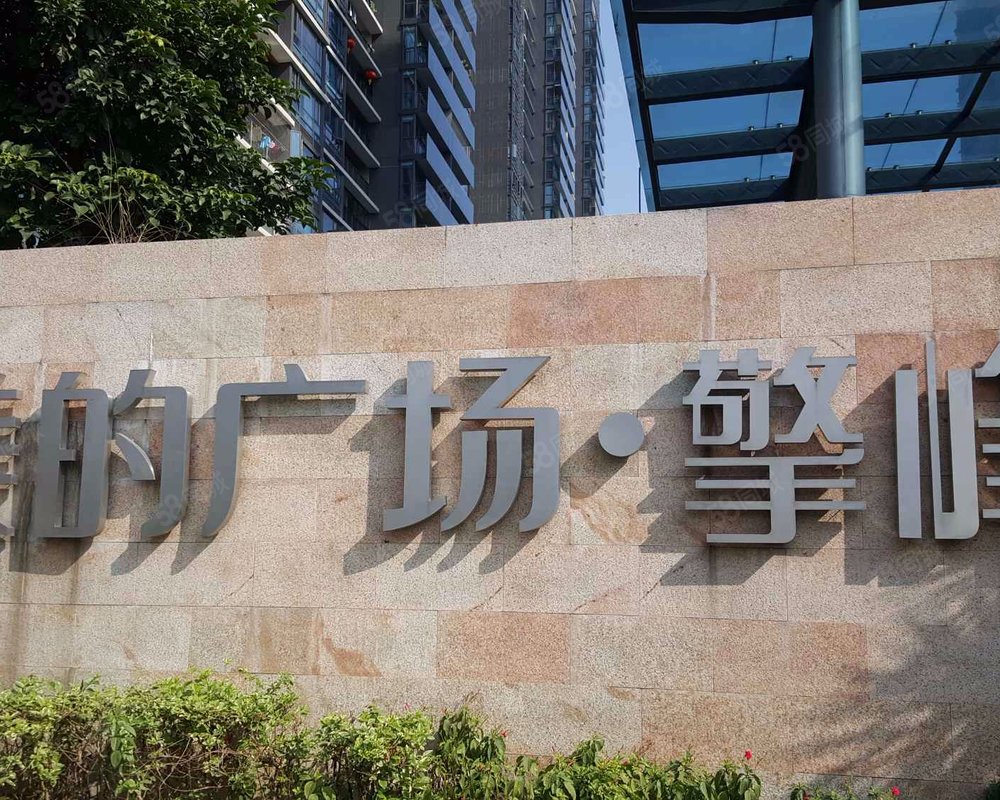 【美的广场, 美的广场小区详情,房价走势,房源,业主论坛】- 顺德58