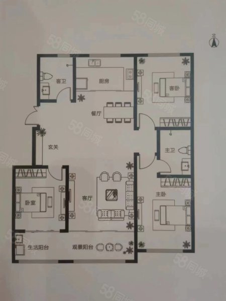 宏帆人和府3室2厅2卫127㎡南北80万