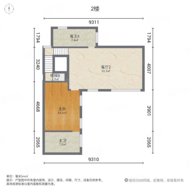 世茂国风(别墅)2室4厅4卫317.27㎡南北850万