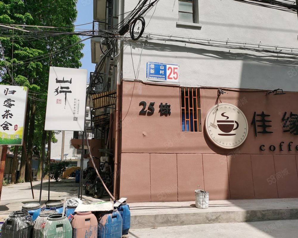【佳山新村 佳山新村小区详情,房价走势,房源,业主论坛 马鞍山58
