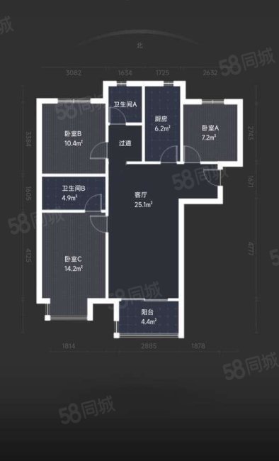 万科金域东郡一二期3室2厅2卫106.92㎡南北175万