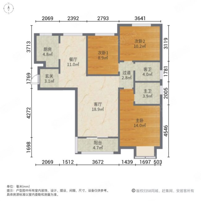 汇泉西悦城1号院3室2厅1卫124㎡南北109万