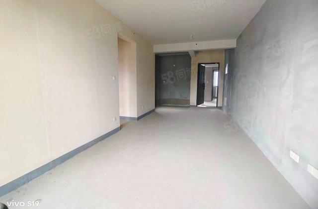 银城观棠首府3室2厅103㎡65万二手房图片