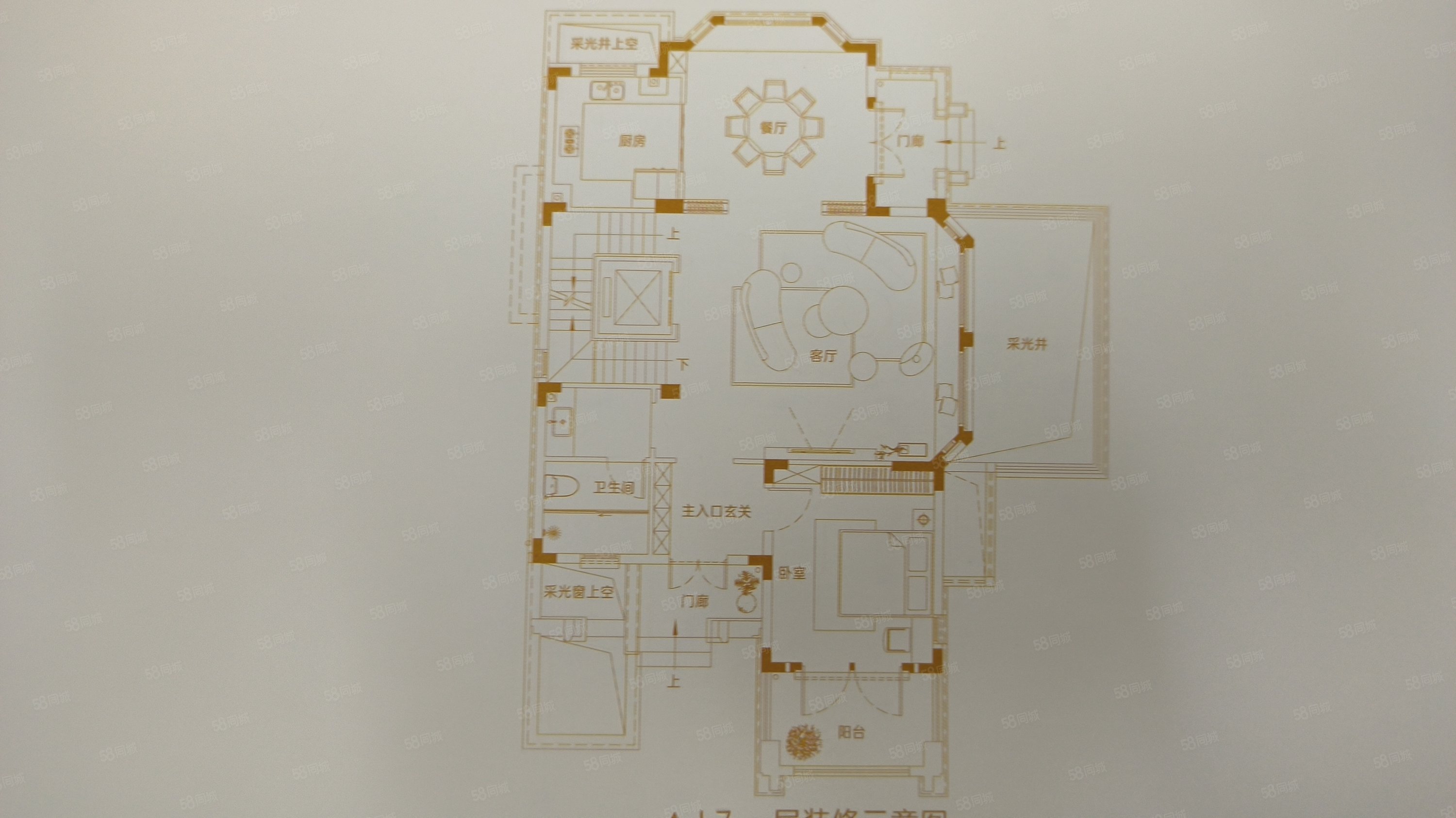 乌龙江大区(B区别墅)6室3厅3卫281㎡东南650万