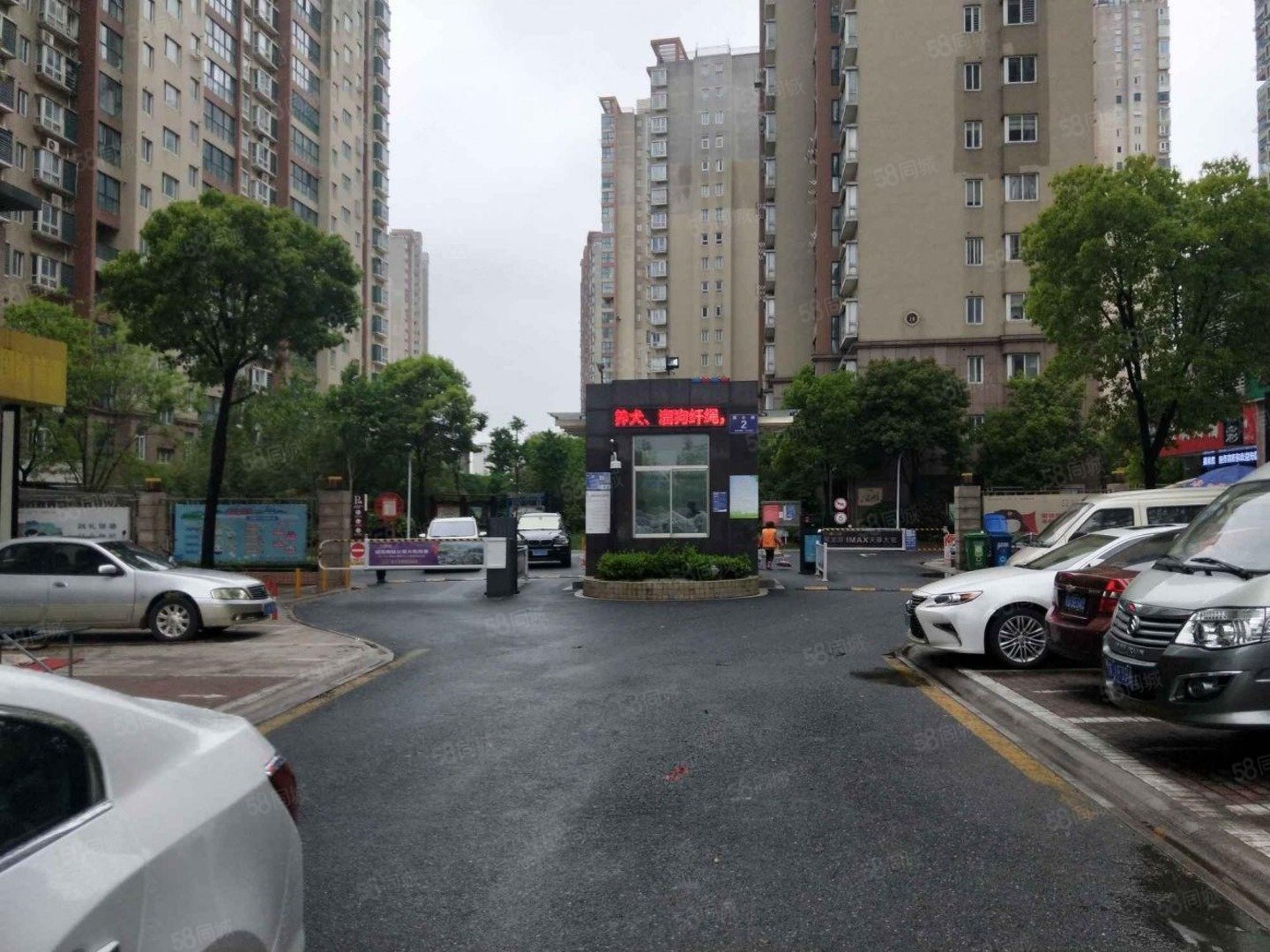 【10图】串小中盐 公园道 电梯精装两房 随时看房,公园道1号-盐城58