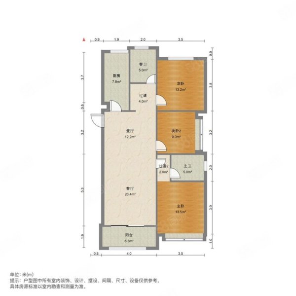 万成哈佛玫瑰园3室2厅1卫118㎡南90万