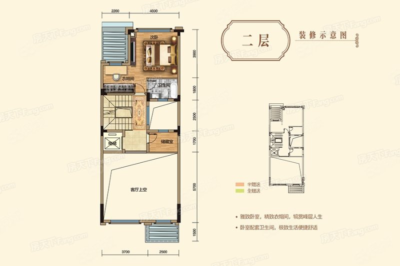 宏远帝庭山(别墅)5室3厅7卫366.01㎡南500万