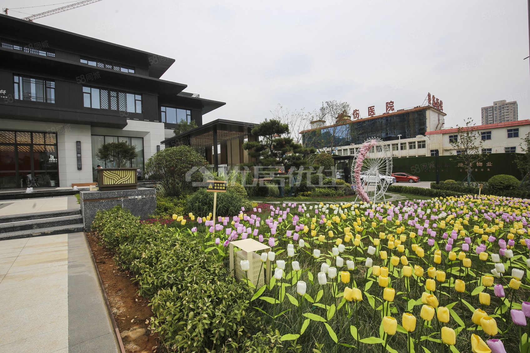 紫林观邸3室2厅2卫130㎡南93万